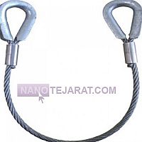 One leg steel wire rope sling One leg steel wire rope sling